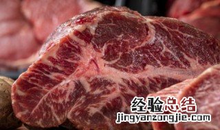 炖好的牛肉怎么吃好 炖好的牛肉可以怎么吃