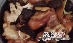 猪脚煲花生萝卜怎么做 猪脚煲花生萝卜怎么做的