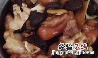 猪脚煲花生萝卜怎么做 猪脚煲花生萝卜怎么做的