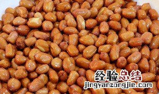 花生米怎么做才有盐味 花生米怎么做才有盐味儿