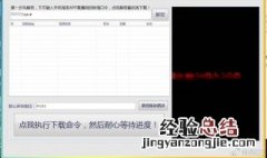 淘宝怎么可以直播 淘宝直播自己怎么直播