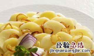 沙葱土豆泥怎么凉拌窍门 沙葱土豆泥的做法