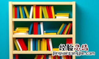 黄台之瓜是什么意思 黄台之瓜啥意思