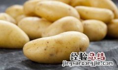土豆胡萝卜丝儿的做法
