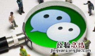 推销发朋友圈的句子 发朋友圈推销的语句