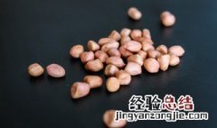 怎么做糖醋花生 怎么做糖醋花生米视频