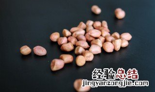 怎么做糖醋花生 怎么做糖醋花生米视频