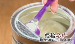 烘焙奶粉可以做什么美食 奶粉可以做什么美食
