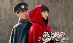 无心法师3一周更新几集 无心法师3每天更新几集