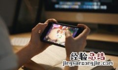 王者荣耀名字唯美古风四个字 王者荣耀名字唯美古风