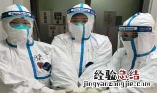 口罩的使用的注意事项 口罩使用的注意事项多选题