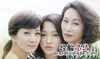 不完美的她讲的什么 不完美的她讲的什么
