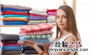 衣柜收纳技巧视频 衣柜收纳技巧