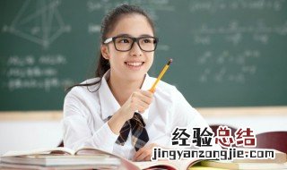 探颐索隐啥意思