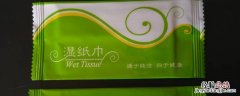 卫生湿巾是干什么用的 清洁卫生湿巾是干什么用的