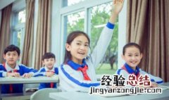 千什么万什么四字成语 千什么万什么四字成语 百度网盘