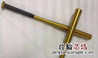 棒球棒什么材质的好 棒球棒用什么材质