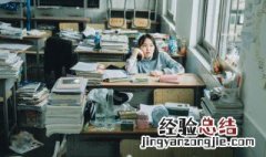 大专证怎么考要多久 大专证怎么考