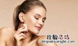 淡妆的流程 淡妆的正确步骤顺序