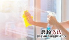 保洁玻璃怎么擦 保洁玻璃清洗步骤