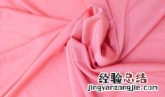 涤纶面料和纯棉哪个好 涤纶面料是滑滑的那种吗