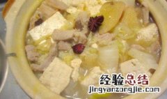 大白菜不炒怎么做 大白菜不炒怎么做好吃