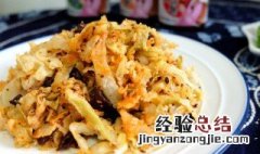 韩国的大酱拌白菜怎么做才好吃 韩国的大酱拌白菜怎么做