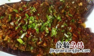 懒人版的茄子怎么做才好吃 懒人版的茄子怎么做