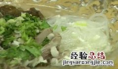 羊肉泡馍是怎么做的呢 羊肉泡馍是怎么做的
