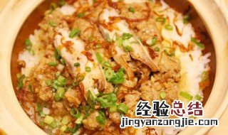 大青咸鱼怎么做 青鱼做咸鱼