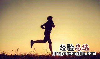 疫情适合跑步么 疫情适合跑步么现在