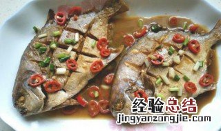 鲳鱼搭配什么蔬菜 鲳鱼搭配什么蔬菜好