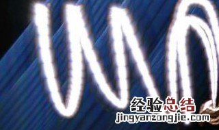 电场线曲线运动轨迹判断正负 如何由轨迹方向判断正负功