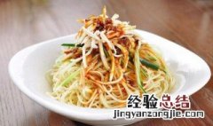 冬天做凉面的方法 冬天做凉面的方法和配料