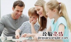 怎样学英语轻松 英语怎么学更轻松