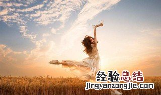 五月朋友圈的句子 五月朋友圈句子