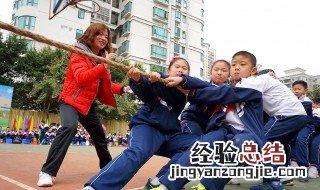 体育高考考评分标准成绩表 体育中高考考评分标准
