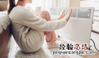北方冬季采暖方式 北方冬季采暖新方法
