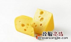 芝士奶酪片可以直接吃吗 奶酪片可以直接吃吗