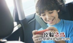 天使纪元怎么解绑手机号 天使之战怎么绑定手机