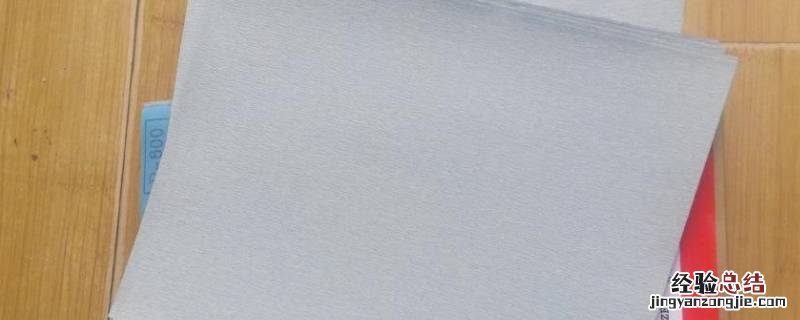 磨砂纸贴玻璃上会从外面看得到吗 玻璃贴了磨砂纸还能看到吗