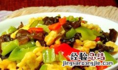 时蔬炒蛋怎么做 时蔬炒鸡蛋