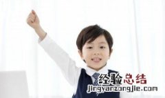 带有饣字旁的字有什么 带有饣字旁的字