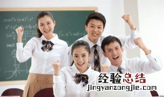 今字旁的字 今字旁的字有哪些字旁的字