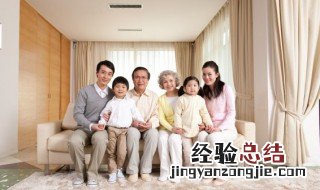 祝家人生日快乐的祝福语有哪些 祝家人生日快乐的祝福语