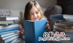 日字旁和什么有关? 日字旁和什么有关
