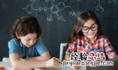 exchange是什么意思 阿玛尼exchange是什么意思
