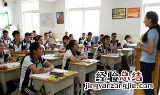 师旷论学文言文原文 师旷论学文言文翻译及注释