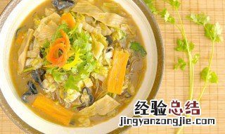 鸡汤大烩菜教程图解 鸡汤大烩菜教程