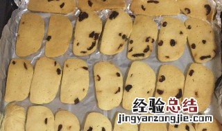 打发坏的奶油怎么做饼干 打发坏的奶油怎么做饼干好吃
